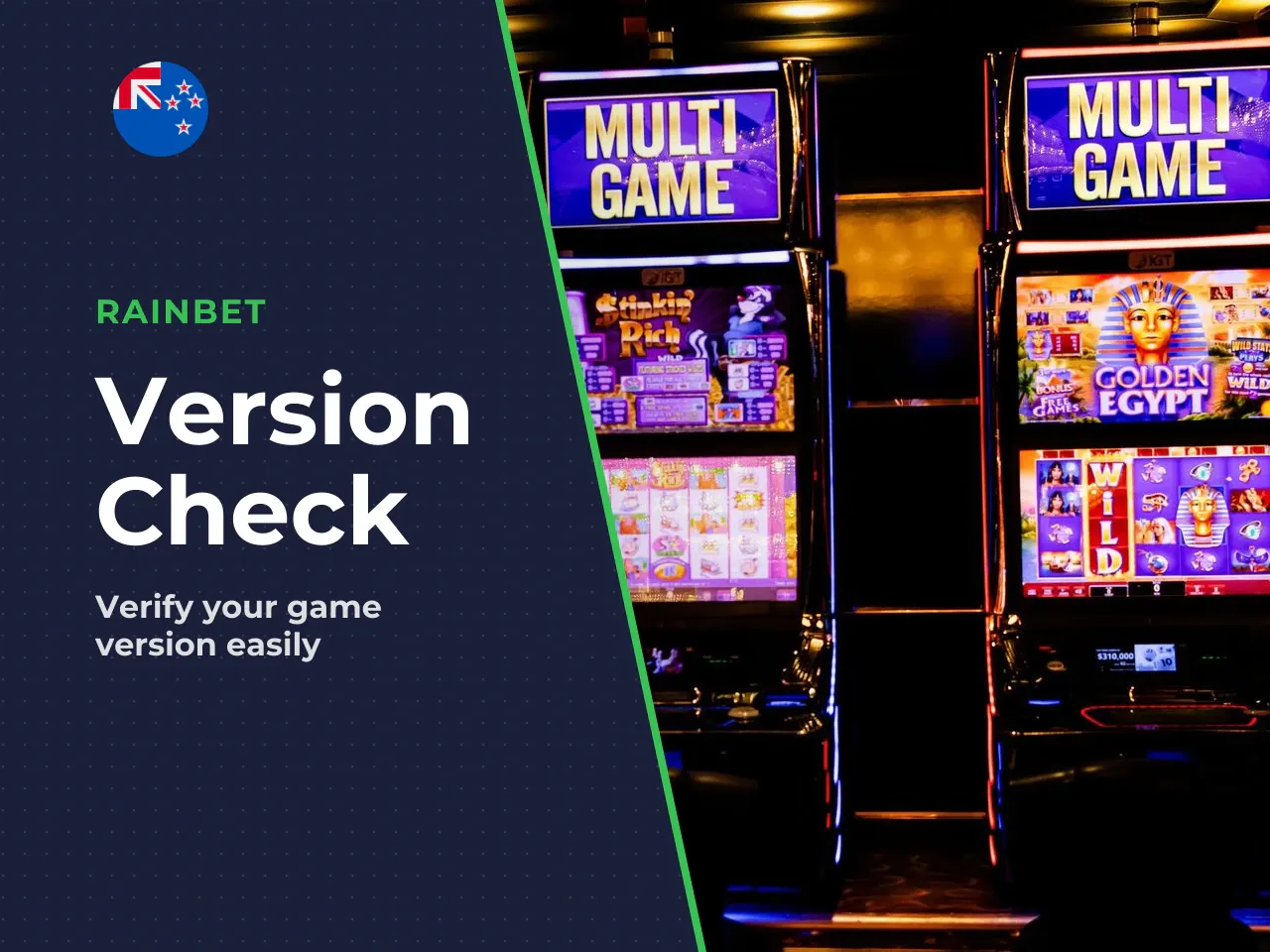 How to check your version in