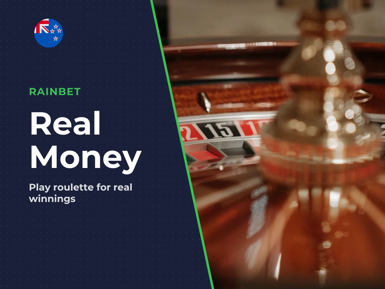 Roulette real money what changes when