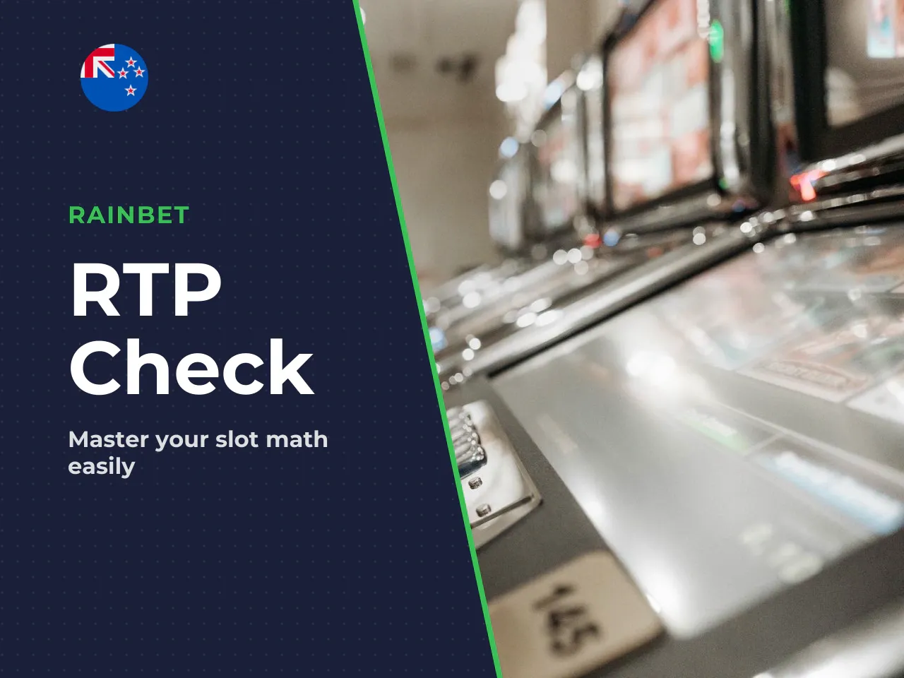 How to check the RTP build