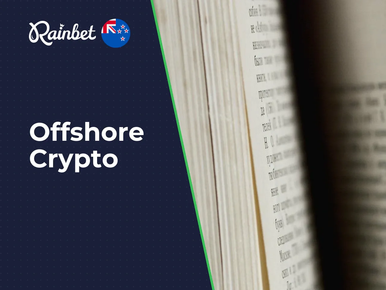 What Rainbet is and how the