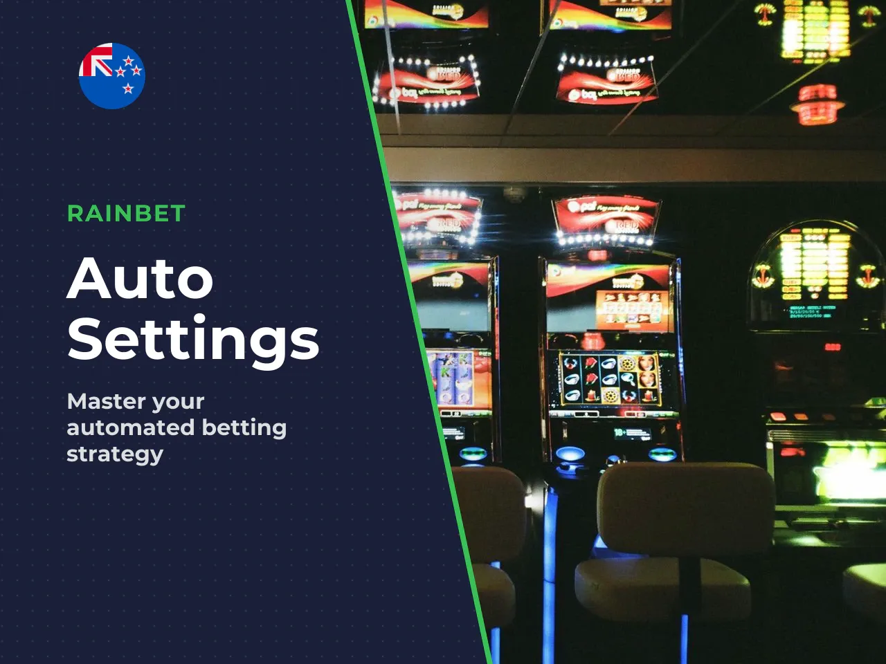 4.2 Auto Cash Out and Auto